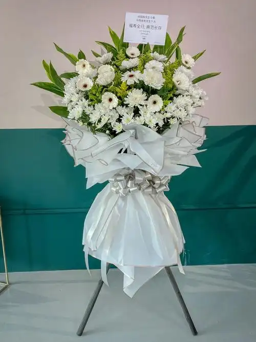 白事葬礼花篮07