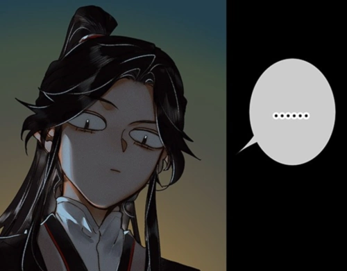 《天官赐福》漫画:扶摇颜值爆表,表情包不再是翻白眼_腾讯新闻