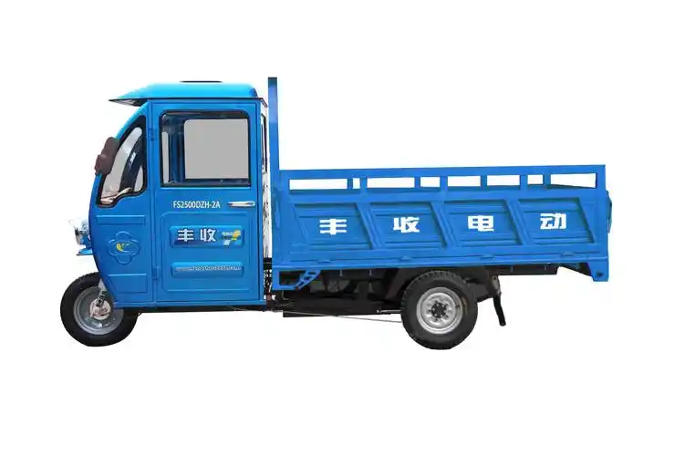 fs2500dzh2a丰收牌纯电动前鼓式后鼓式电动正三轮摩托车
