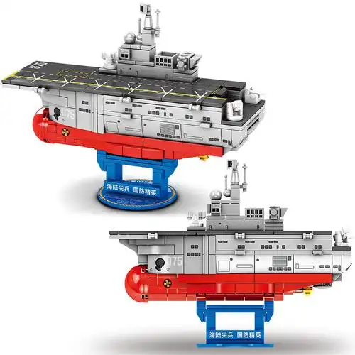 兼容乐高军事船舶舰艇积木拼装模型两栖攻击驱逐舰船舶