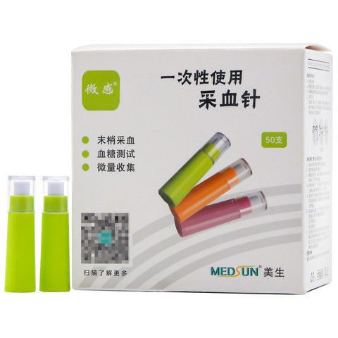 美生微感一次性使用采血针血糖采血针28g采手指血血糖仪采血针zn1