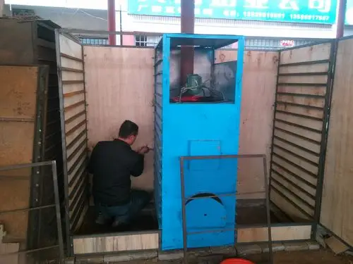 随州庆丰厂家直销 柴煤两用烘干机 烘干的香菇颜色好