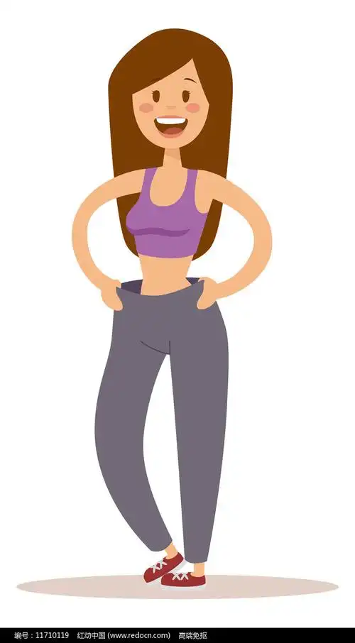 卡通减肥成功的女生