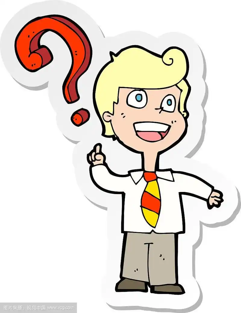 一个卡通学校的男孩问问题的贴纸