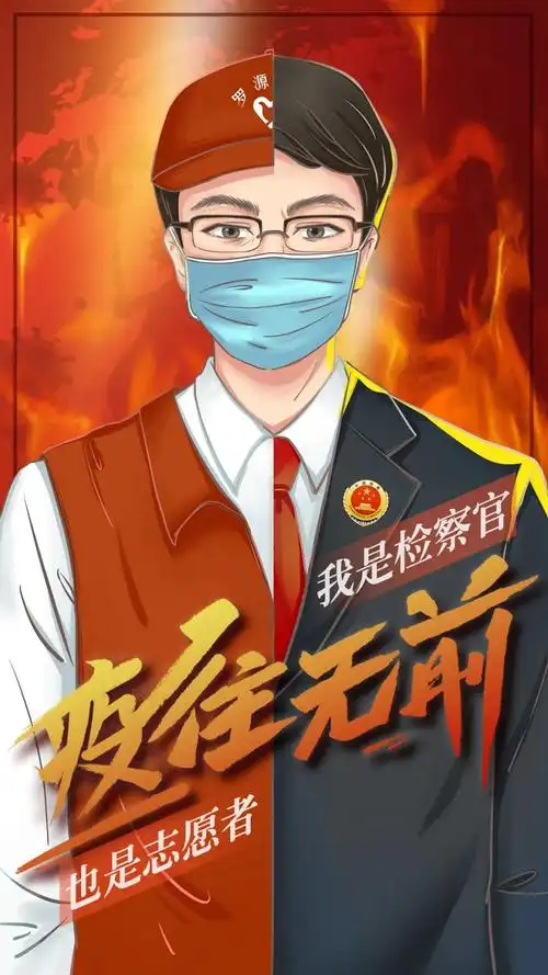 1080_1920竖版 竖屏