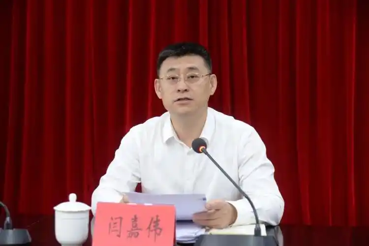 雷州召开会议研究部署全市安全生产工作