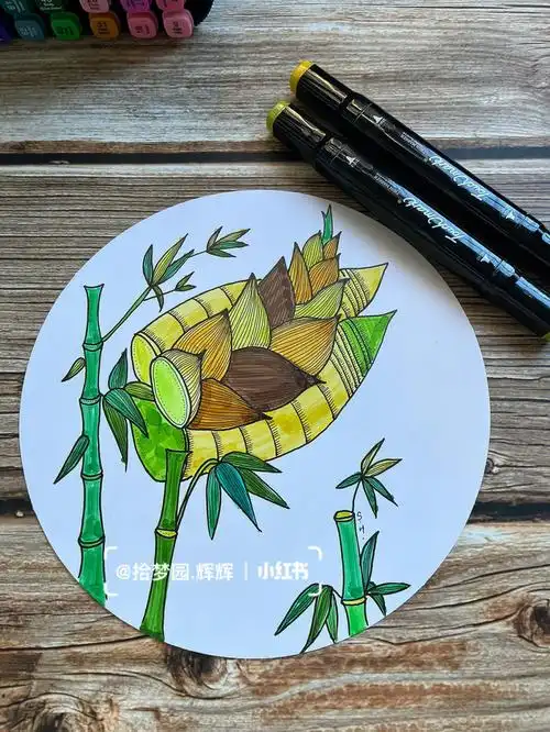 马克笔儿童画竹笋