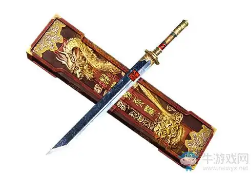 九阴真经武器外观归觐刀匣介绍