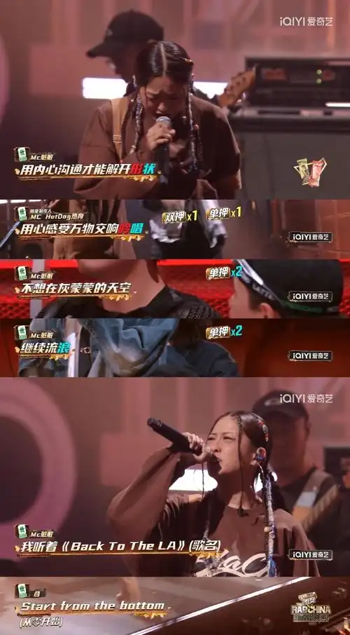 mc热狗脏脏战胜谢帝jarstick##热狗脏脏内脏式说唱好走心##新说唱