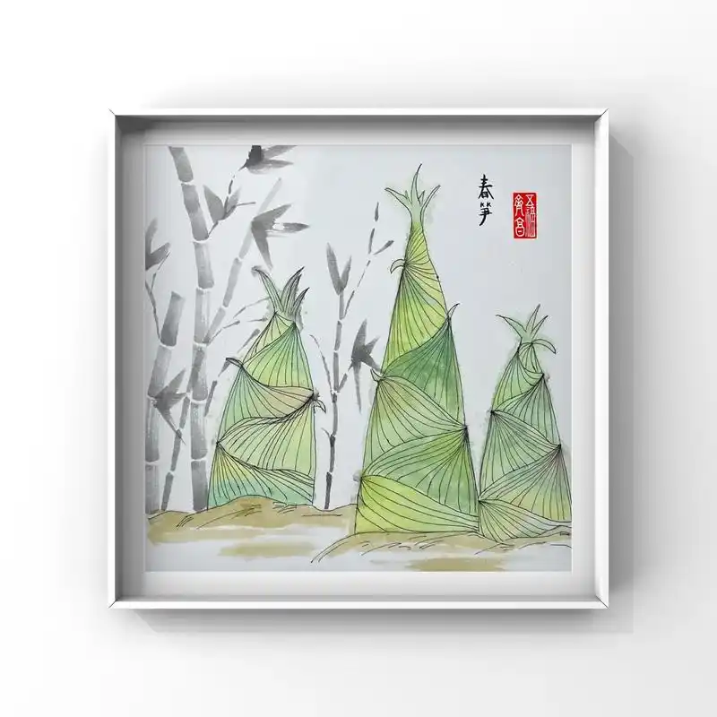 春笋.#春笋 #水墨画 - 抖音