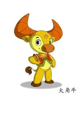 亚洲艺术节吉祥物介绍