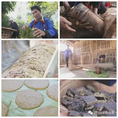 把茶当作图腾德昂族