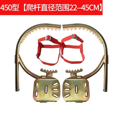 普达 爬树木杆脚扣爬树神器电信油炸杆脚爬爬树工具加厚脚勾 升级款