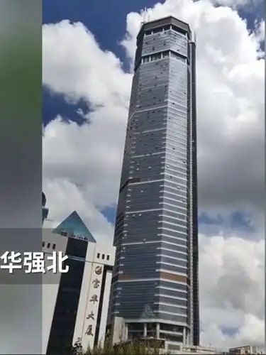 太吓人了官方回应华强北赛格大楼晃动楼内市民四散跑出