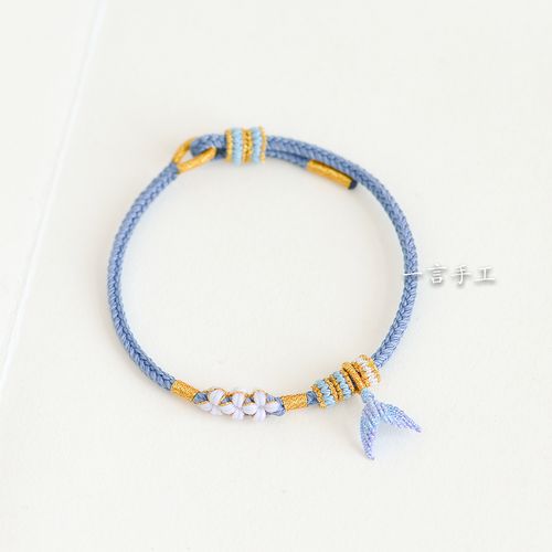 调节材料成品配饰自己可自可调君初编绳手工手链