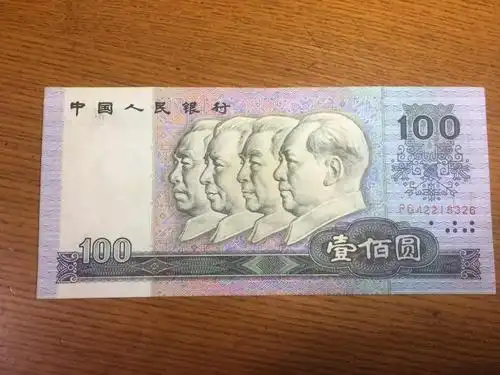 22年前的500元,相当于现在的多少钱?网友感叹:发展太快了