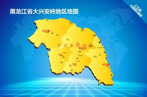 【cdr】大兴安岭地图