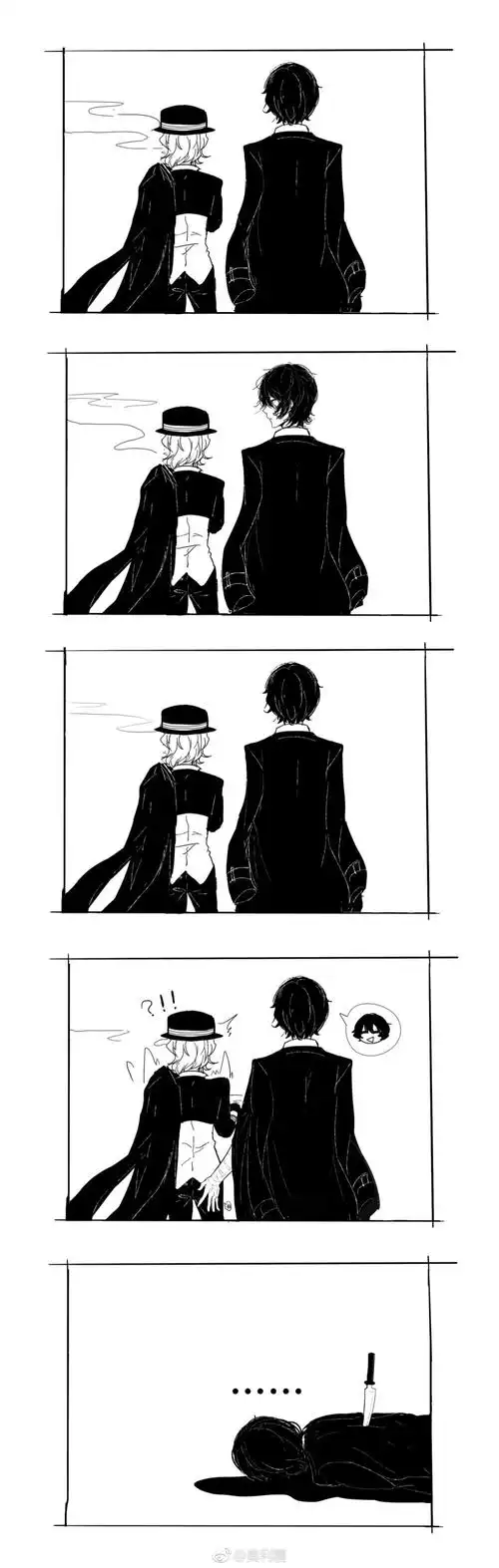 文豪野犬双黑中原中也太宰治