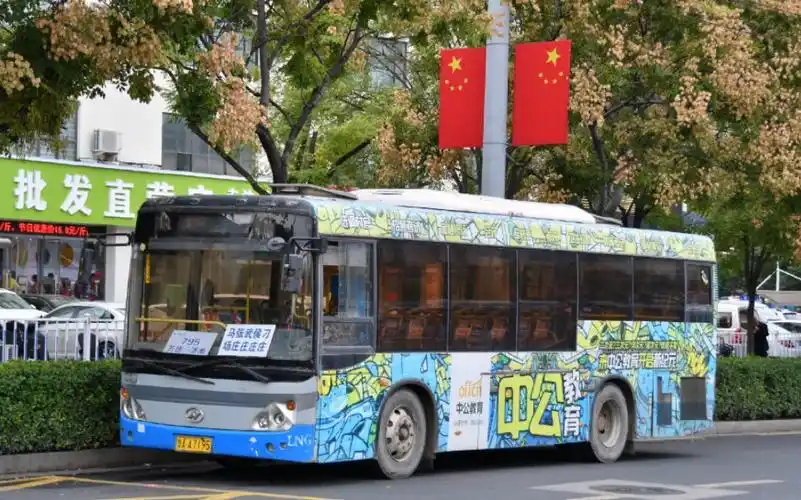 【pov18】10m大车山路狂飙-济南好运巴士795路侯庄支线全程前方展望