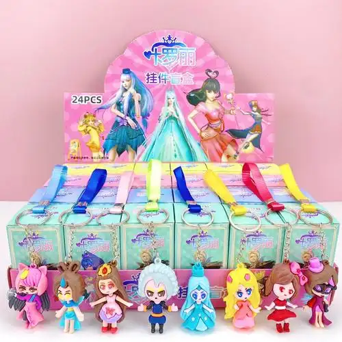 抖音热卖叶罗丽精灵盲盒冰公主手办女孩娃娃玩具公仔生日礼物挂件【2