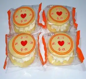 老式笑脸娃娃脸硬黄奶油夹心蛋糕80后怀旧小时候娃娃头早餐蛋糕