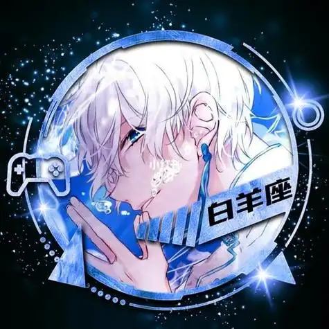 白羊座3d专属头像男 男生头像图片大全 -【爱个性】