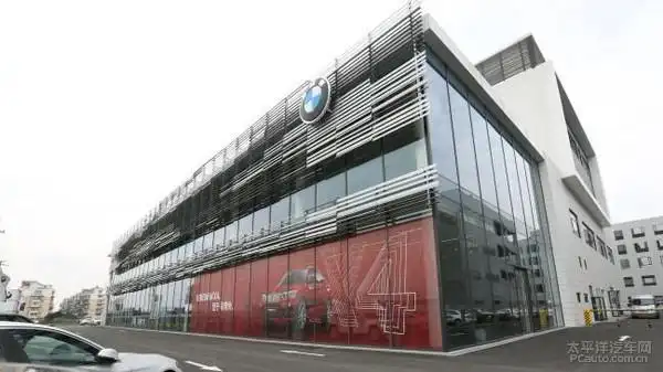 运通宝晟bmw 3系-nova狂欢派对圆满落幕