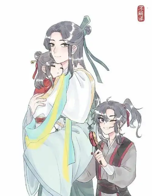 沈清秋和洛冰河带孩子,蓝湛技术堪忧,师尊母爱光辉泛滥,好有爱