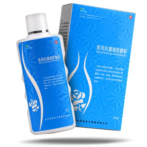 和雅医用抗菌凝胶敷料去异味外阴骚痒女私处护理妇科抑菌止痒液xp