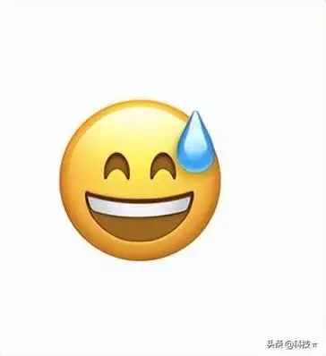 emoji什么意思中文,emoji的意思(真实的emoji表情到底是什么意思)