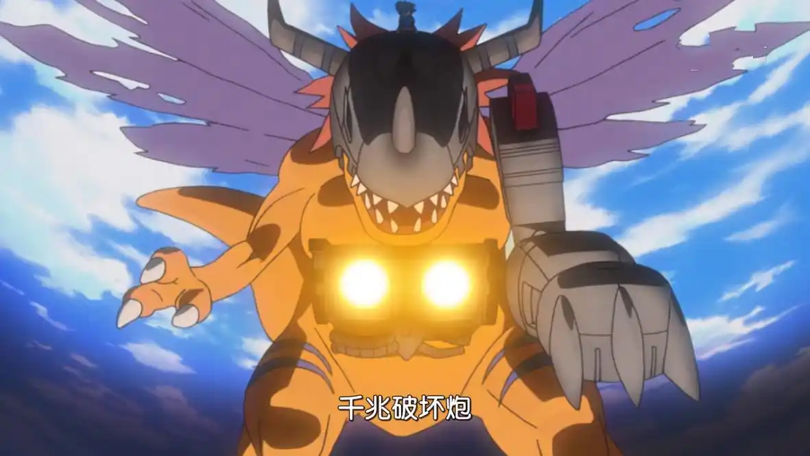 原创新数码宝贝:机械暴龙兽首秀,强化肉身攻击,暴走金属龙一炮搞定