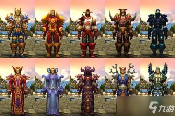 法师t05任务流程