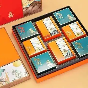 102023空盒粒月饼中秋礼盒中秋月饼包装盒月饼装盒包装粒装礼盒国