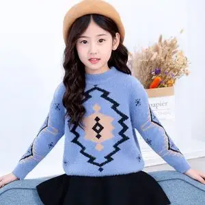 7女童冬季装毛线衣儿童9貂绒针织打底衫小学生女孩10时尚上衣13岁