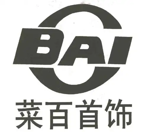 em>菜百 /em> em>首饰 /em>; em>bai /em>