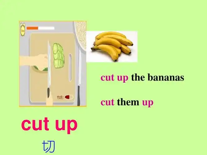 unit8 how do you make a banana milk shake 第一课时ppt