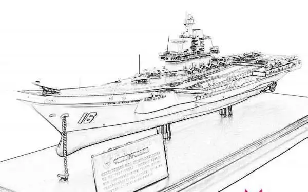 辽宁号航空母舰简笔画图片