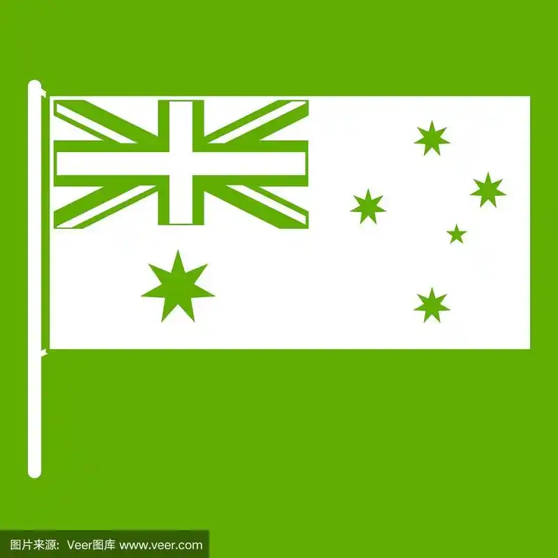 澳洲国旗绿色标志