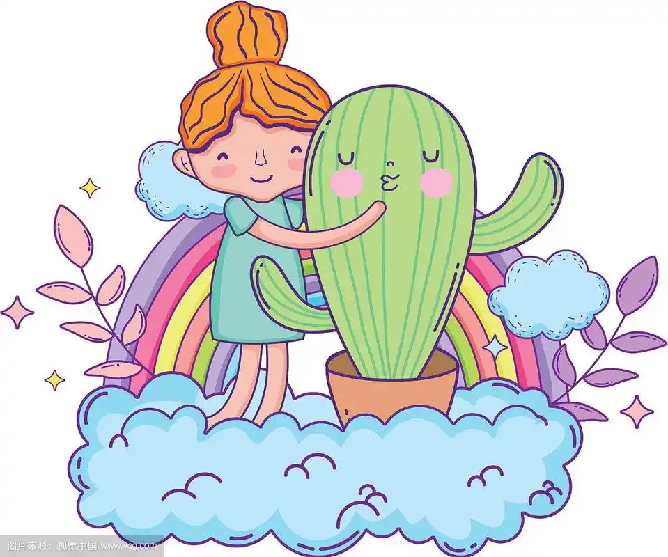 小女孩仙人掌卡哇伊的性格