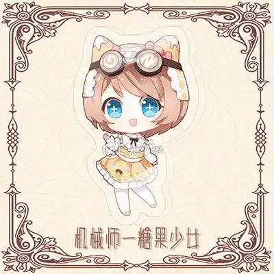 杰佣挂件入殓师御伞之魂约瑟夫钥匙扣机械师罗刹立牌_机械师糖果少女