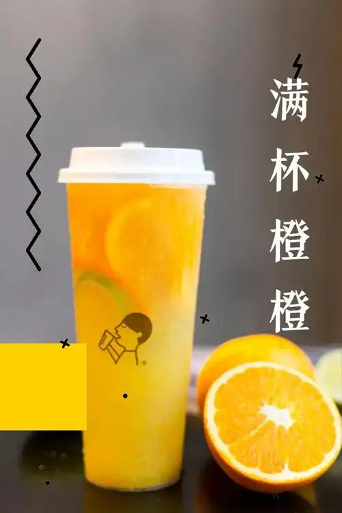 厦门第①家喜茶艺术馆开了最全点单攻略就看这一篇