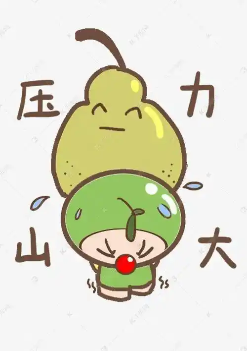 工作生活压力太大?快来试试这些减压方法吧