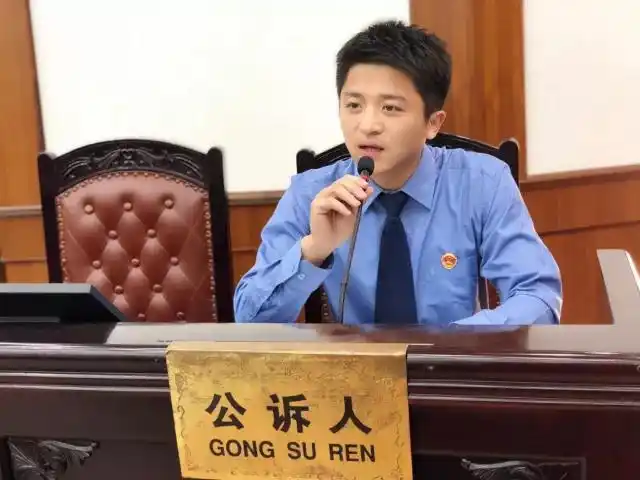 我是陶冰华,庆元县检察院员额检察官,本案的公诉人.