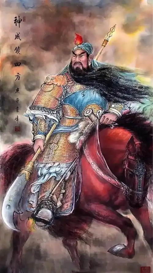 高清壁纸(424):忠义千秋～关公