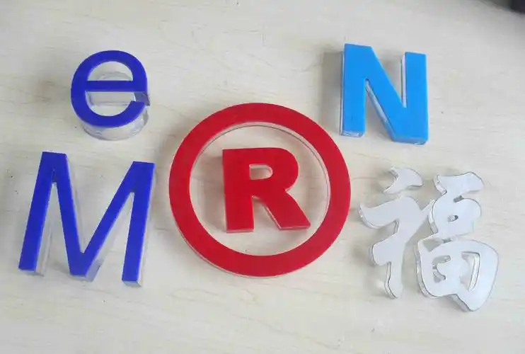 标识/展示 亚克力水晶字