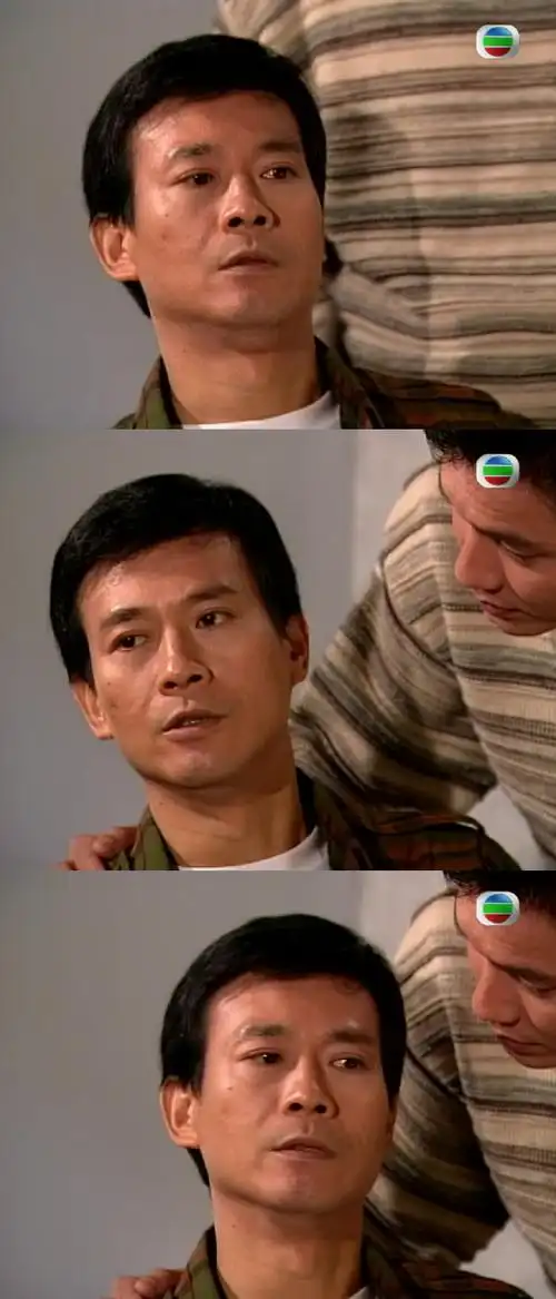 不修神仙97#郑少秋#72徐永邦‖天地男儿ep01967/2/0/p‖三拼12