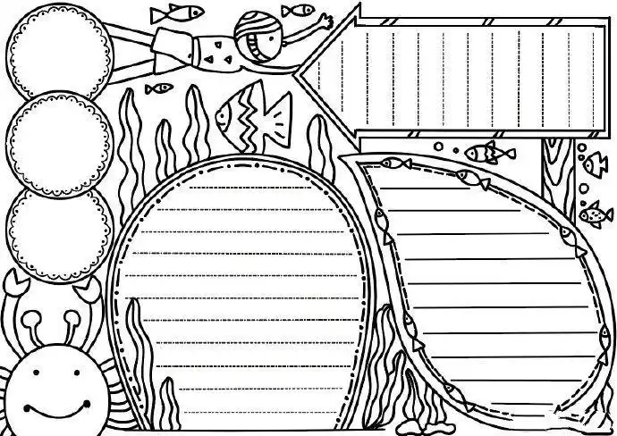 黑白线稿模板手抄报黑白手抄报