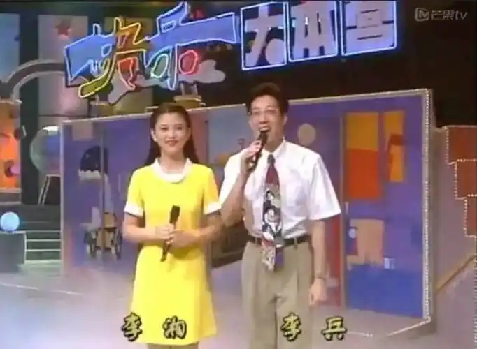 快乐大本营重塑了内地"综艺"和"娱乐"的定义