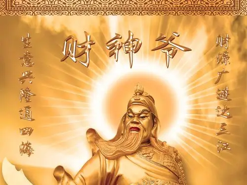 恭喜3生肖开春喜鹊叫横财如流水正月起一整年钱财赚个够