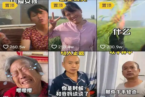 1.陈翔六点半2.若驰夫妇的日常3.张若宇4.疯产姐妹5.我是田姥姥6.